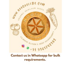 BULK SEED