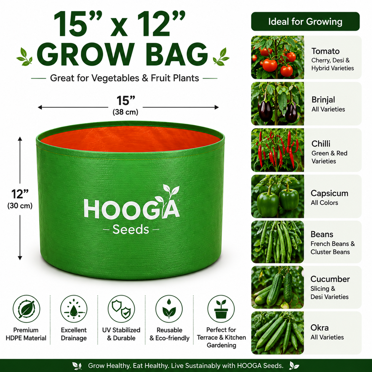 15x12 HDPE Grow Bag for Vegetables & Terrace Gardening | Hooga Seeds